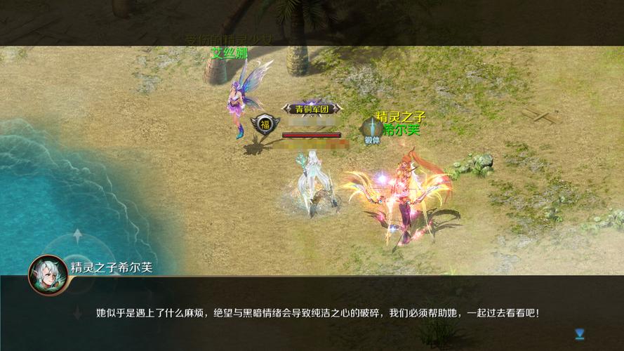 魔域发布网：连接玩家与游戏的桥梁，见证历史变迁与成长轨迹
