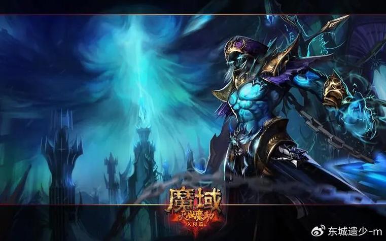魔域私服：从兴起到发展，独特体验背后的风险与乱象