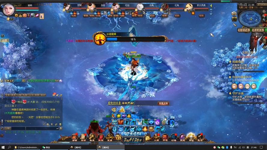 魔域发布网程序_魔域发布网互通版_魔域sf发布网