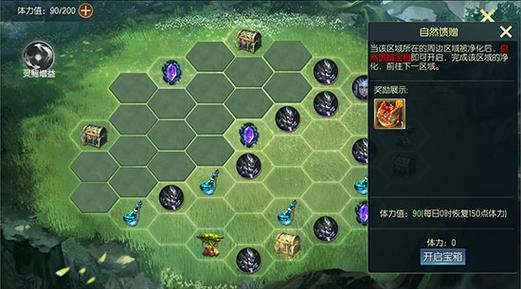魔域sf经典复刻：重温树心城与砺风戈壁的青春回忆与战斗乐趣