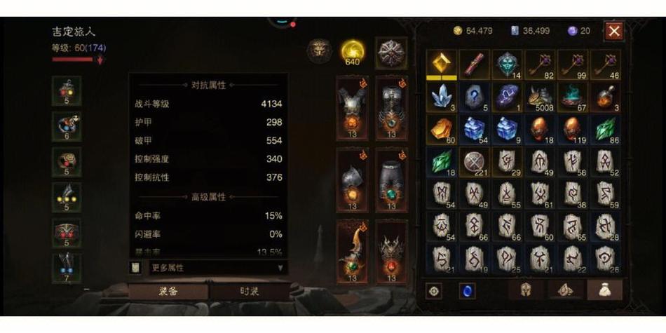 魔域私服玩法揭秘：深渊副本挑战与快速升级体验全解析