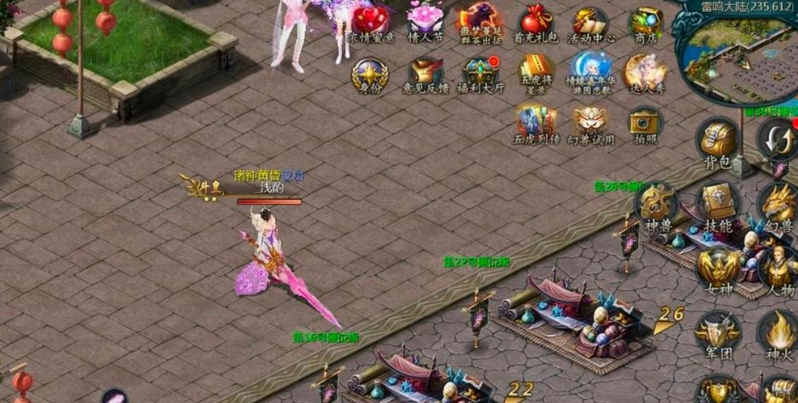 如何寻找新开魔域私服？掌握这些门道体验不同版本玩法