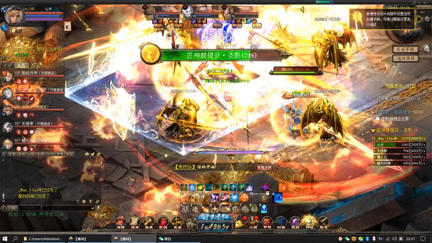 魔域sf新开发布网站_魔域SF_魔域sf